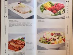 -马凯餐厅(长椿街店)