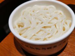 -渝是乎酸菜鱼(龙旗购物中心店)
