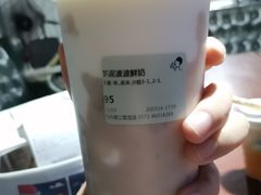 -喜茶(杭州滨江宝龙店)