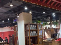 -清真京华源·涮肉烧烤(丰庆店)