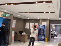 -爱康国宾体检中心(顺平分院)