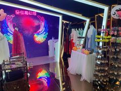 -星空失恋博物馆(北京路旗舰店)