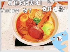 -味千拉面(广州白云机场T1西二店)