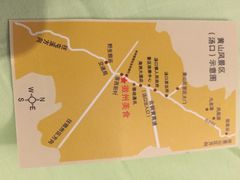 徽州美食-徽州美食(三十年老店)