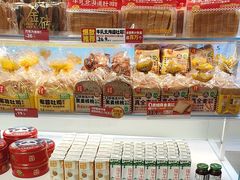 -味多美蛋糕(双安店)