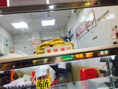 -炳记云饺(德政总店)