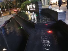 -皇庭广场(福华三路店)