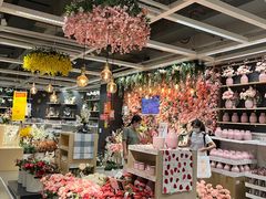 -IKEA宜家家居(南京商场)