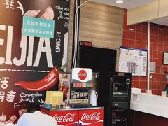 -魏家凉皮(马驹桥店)