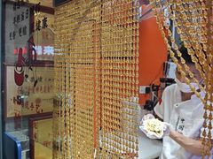 -张果佬年糕卷(科巷店)