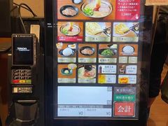 -一兰拉面(梅田阪急东通店)