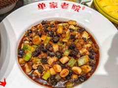 -单家老院·院子里的青岛菜(沙子口店)