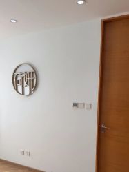 -HEYAN荷妍专业脱毛连锁机构