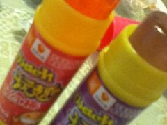 口红糖-做了不起的80后