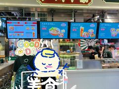 -卤大叔·广州牛杂(壹方城店)