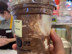 -库迪咖啡(杭州大悦城店)