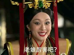 -蓝尊量贩(黄河路店)