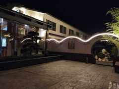 -云和夜泊酒店·中餐厅
