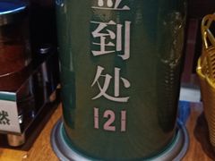 -那些年记忆烧烤