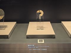 -北京大葆台遗址博物馆