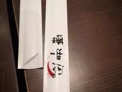 -潇湘阁(望京SOHO店)