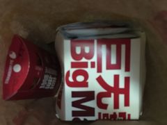 -麦当劳(龙湖北京大兴天街店)