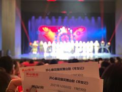 -ASPIRYNA酒吧水烟吧(太古里店)