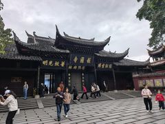 -峨眉山报国寺