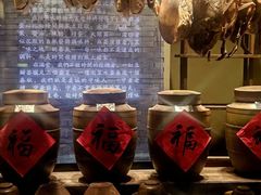 -满堂匠心川宴·私房菜(天府三街店)