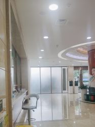 -重庆军科整形美容医院