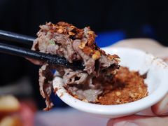 -富源杨记牛肉馆