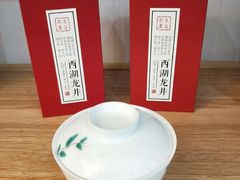 -先春西湖龍井•九曲红梅(杭大路店)