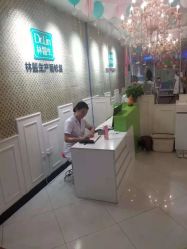 -Dr.林醫生产后修复·超级店(南京江宁同曦店)