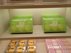 -好利来(上海长宁龙之梦店)