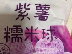 -锅圈食汇火锅烧烤食材超市(金尧路店)