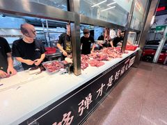-福合埕牛肉火锅(长平国新店)