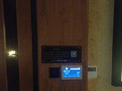 -新紫霞养生·影院足道·SPA(金山区店)