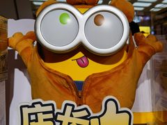 -Pull-Tab拉环咖啡(杭州市上城区来福士中心店)
