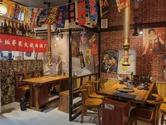 -牛坂亭 . 和牛烤肉海鲜酒场(工农路店)