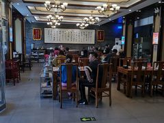 大堂-清真·鸦儿李记·涮肉(和平里店)