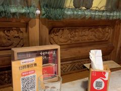 -小吊梨汤·北京菜·烤鸭(清河万象汇店)