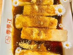 红糖糍粑-季季红火锅(新建新城吾悦店)