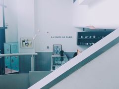 -La Porte de Paris 巴黎之门法式甜品