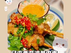 -玩味工厂·东南亚特色餐厅(太古里店)