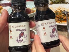 -紫泥369粗粮季(鼓楼店)