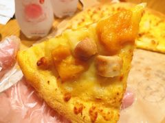 香芒醉鸡披萨-乐凯撒披萨(正佳广场店)