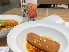 -老乡鸡(融科天地店)