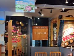 -呷哺呷哺(隆基泰和店)