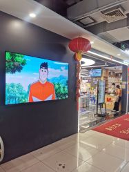 -百荣二期玩具城