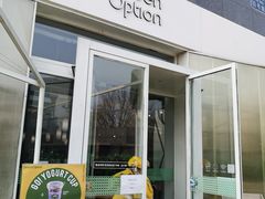 门面-Green Option(官舍店)